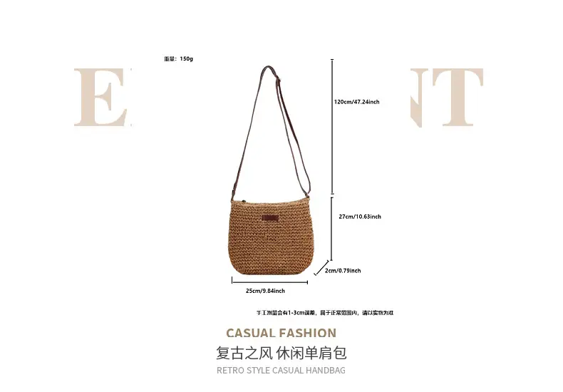 Beige Straw Shoulder Bag Set for Travel & Daily Use — feature 1