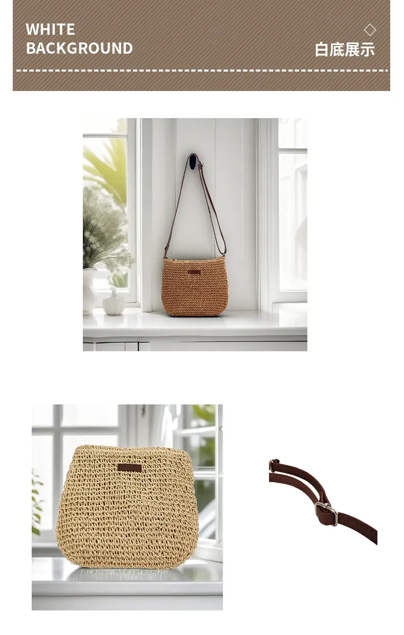Beige Straw Shoulder Bag Set for Travel & Daily Use — feature 11