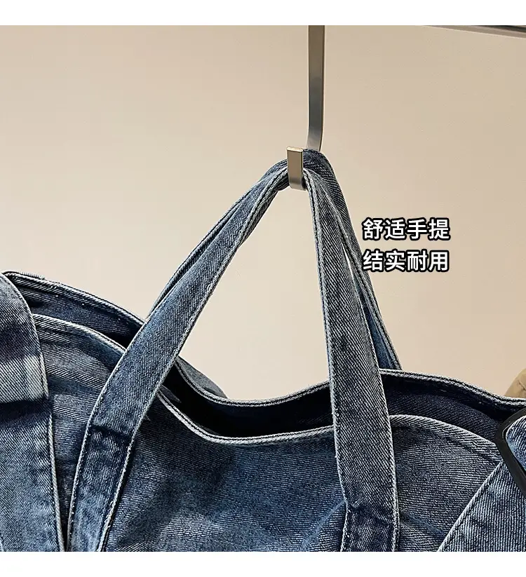 Women Denim Shoulder Bag Casual Crossbody All-match — feature 7
