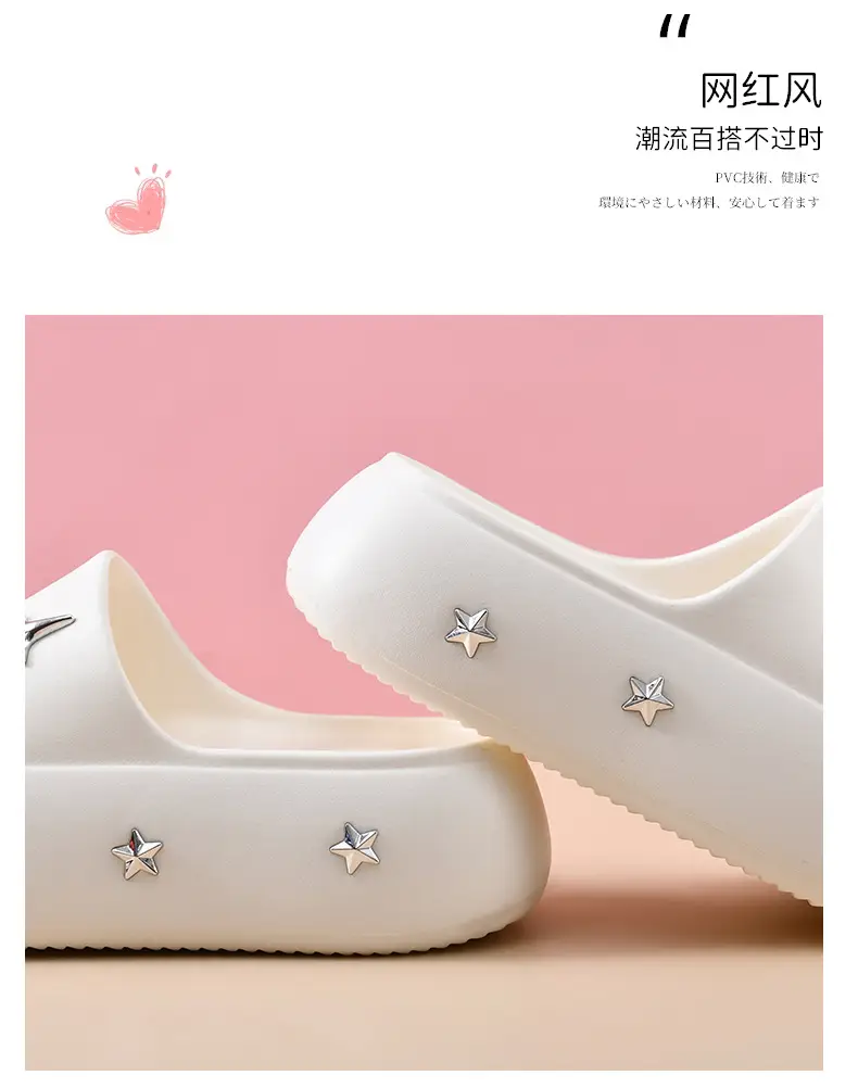 2025 Summer New Thick Slip-on Slippers Women's High-rise Wear-resistant Beach Fashion Casual Sandals — feature 10
