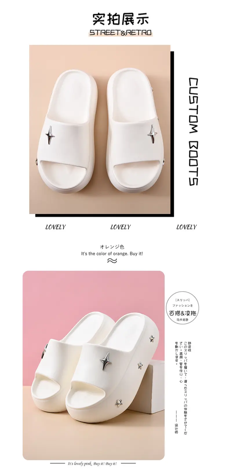 2025 Summer New Thick Slip-on Slippers Women's High-rise Wear-resistant Beach Fashion Casual Sandals — feature 12