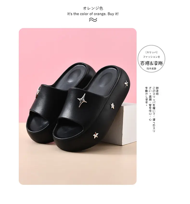 2025 Summer New Thick Slip-on Slippers Women's High-rise Wear-resistant Beach Fashion Casual Sandals — feature 15