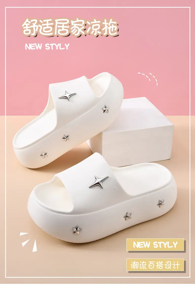 2025 Summer New Thick Slip-on Slippers Women's High-rise Wear-resistant Beach Fashion Casual Sandals — feature 8