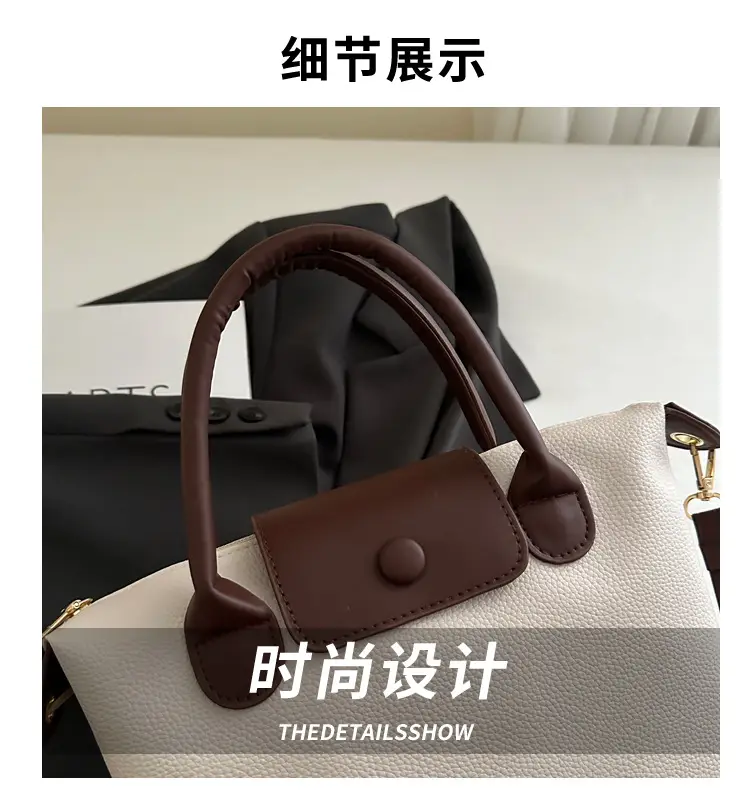 White Leather Shoulder Bag with Brown Handle for Women — feature 4