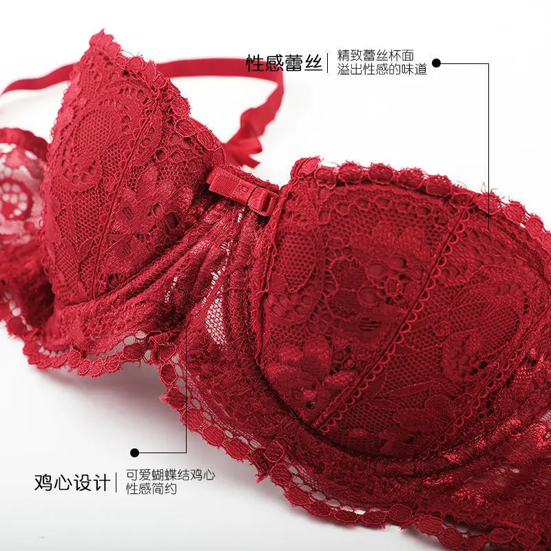 Sexy French Style Lace bralette Underwear Ultra-thin Comfortable Breathable Girl Student Small Chest Push-up Bra