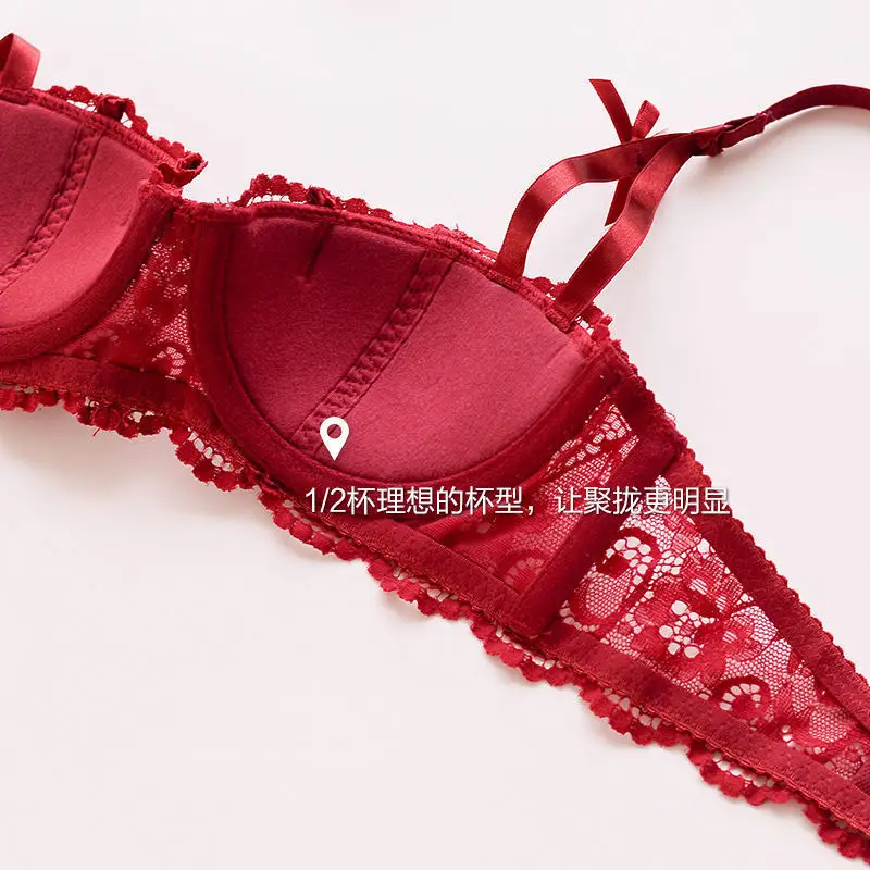 Sexy French Style Lace bralette Underwear Ultra-thin Comfortable Breathable Girl Student Small Chest Push-up Bra