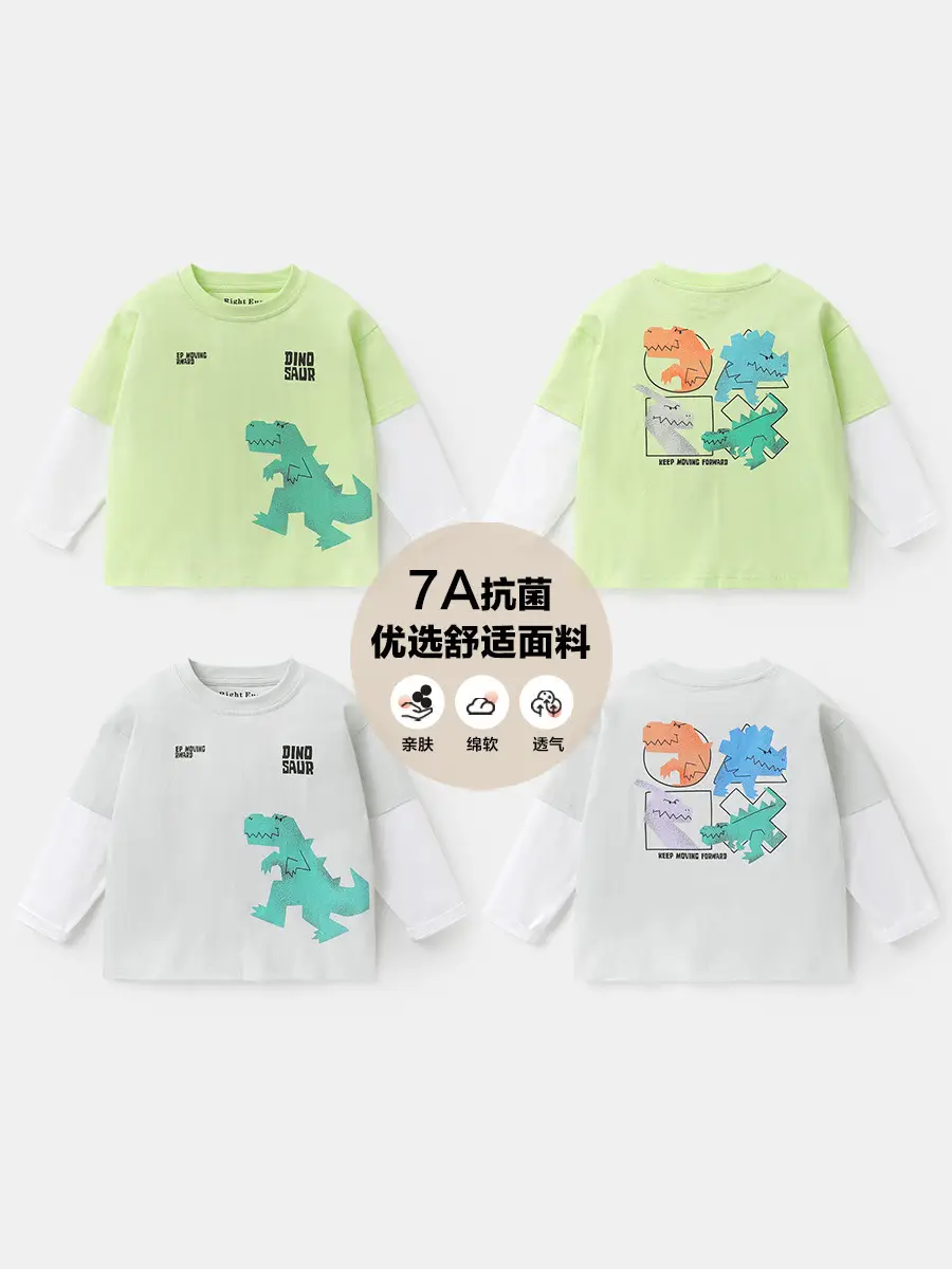 Boys Cotton Cartoon T-Shirts Set of 3 - Image 6