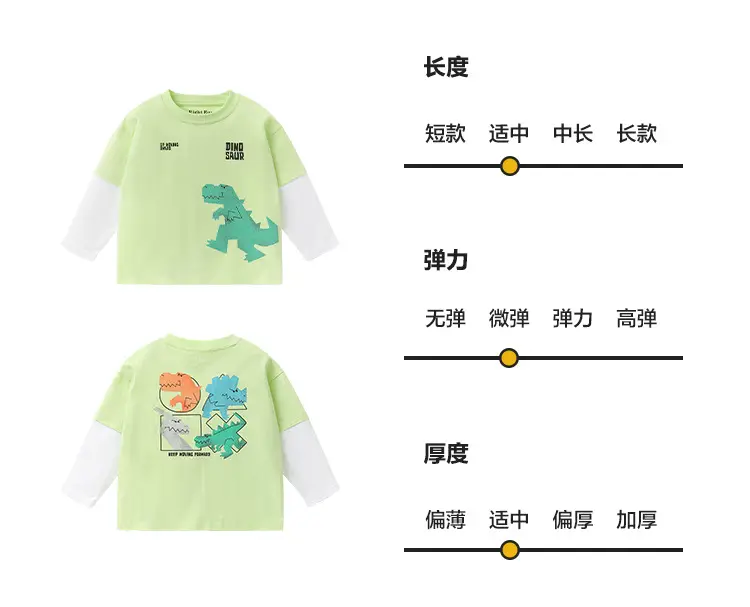 Boys Cotton Cartoon T-Shirts Set of 3 — feature 20