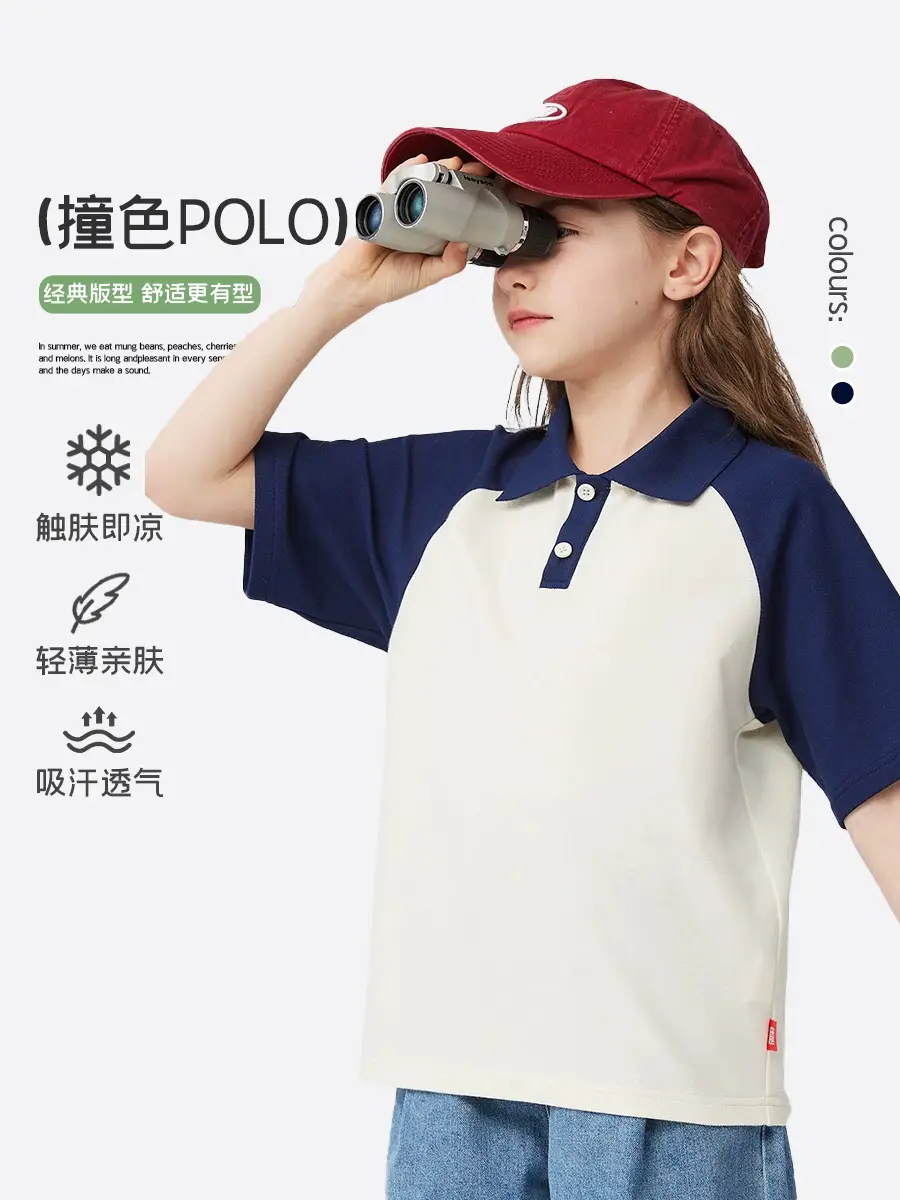 Boys Polo Shirt Navy White Raglan Sleeve Summer Casual
