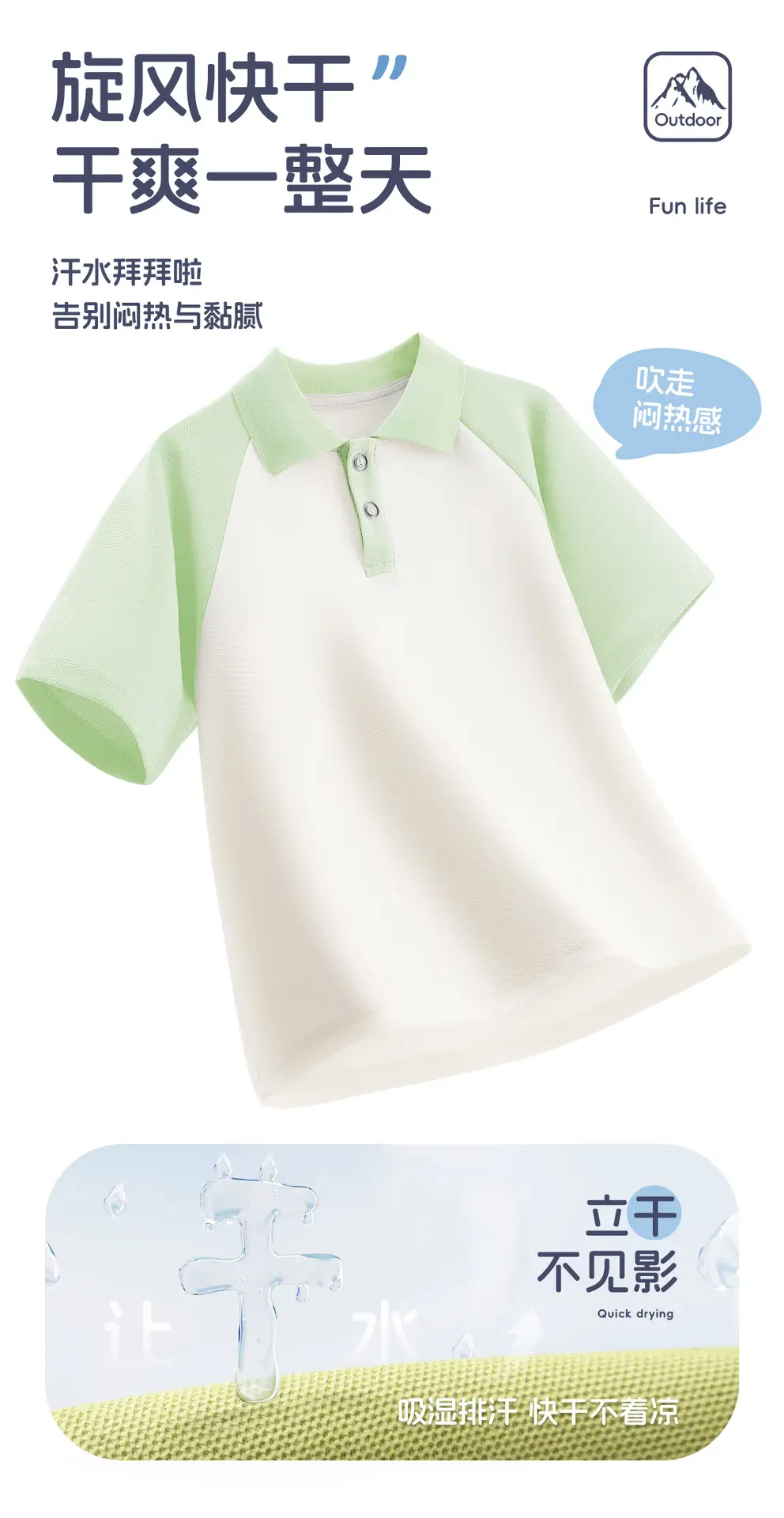 Boys Polo Shirt Navy White Raglan Sleeve Summer Casual — feature 4