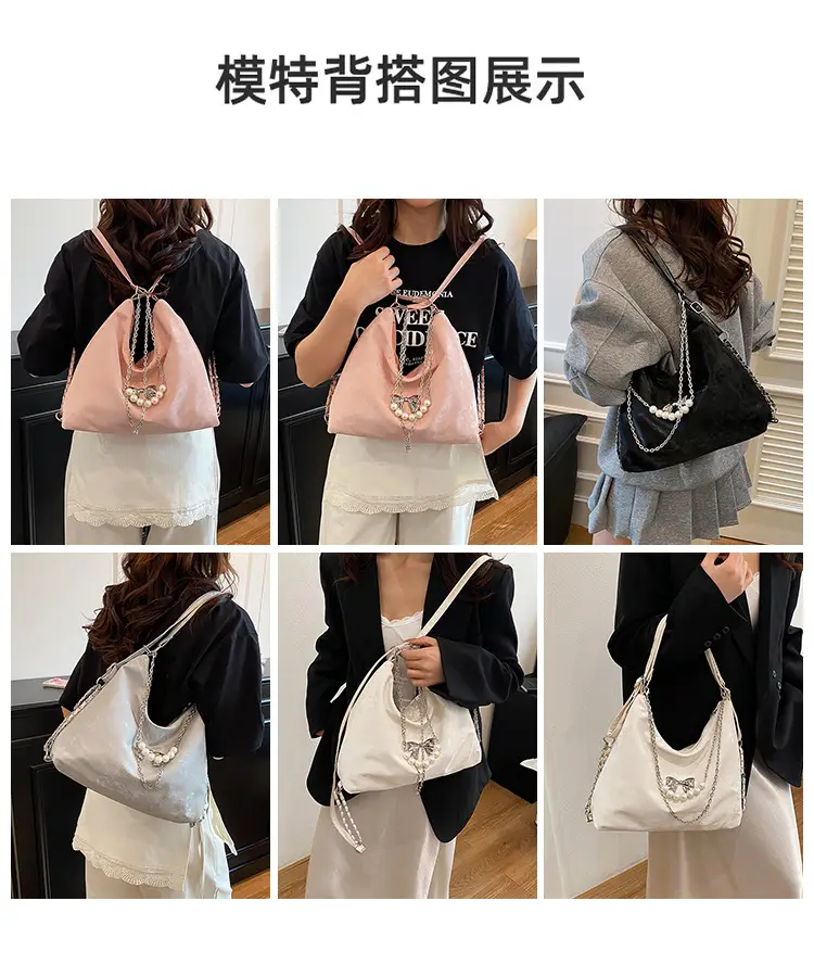 Pink Pearl Chain Shoulder Bag for Women Large Capacity — feature 9