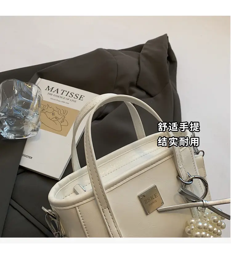 Women's Western Style Pearl Bucket Bag Cream — feature 5