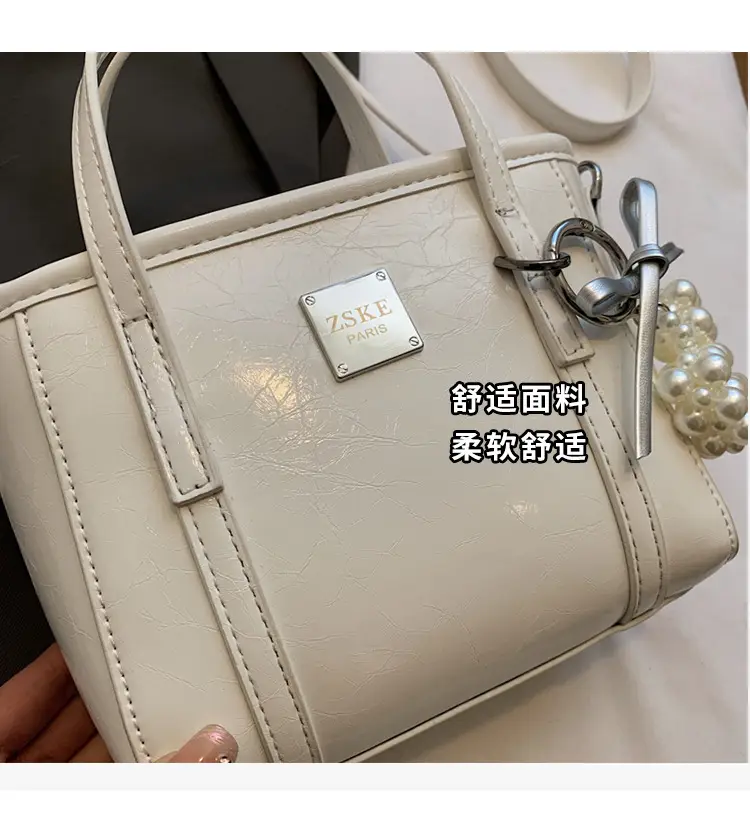 Women's Western Style Pearl Bucket Bag Cream — feature 6