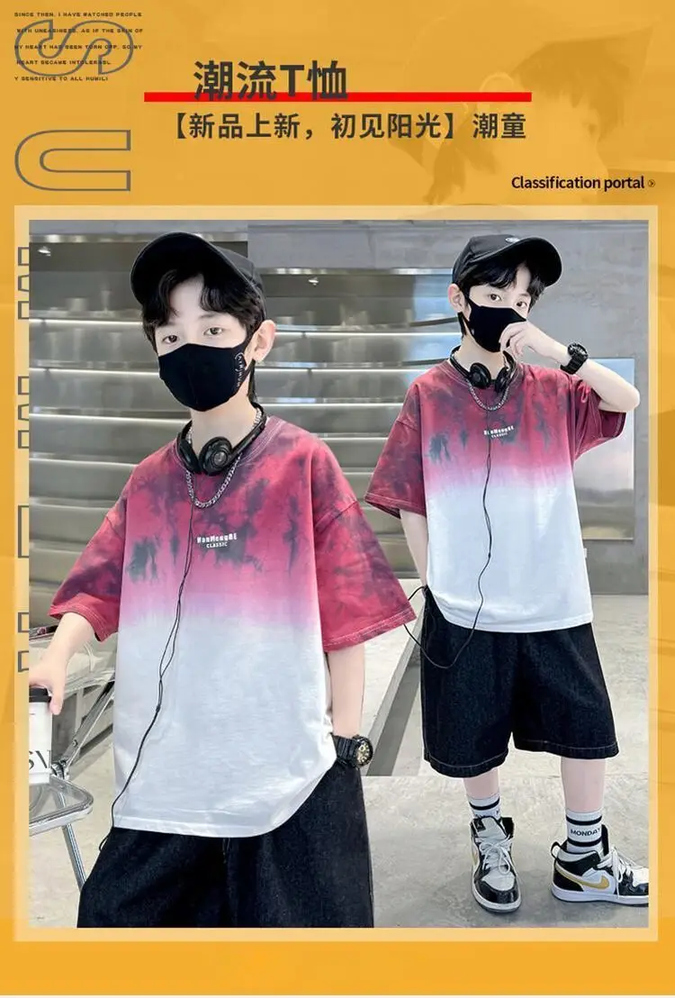 Boys Tie-dye Cotton Summer T-Shirt Red White — feature 1