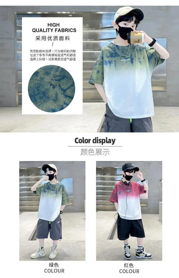Boys Tie-dye Cotton Summer T-Shirt Red White — feature 5