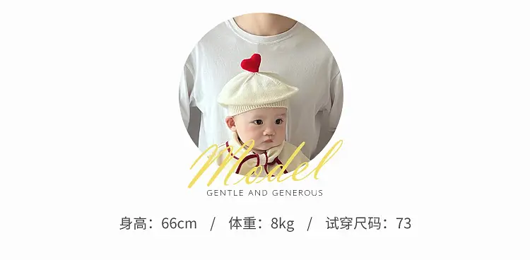 Baby Tie Western Knit T-Shirt Cream 2025 — feature 4