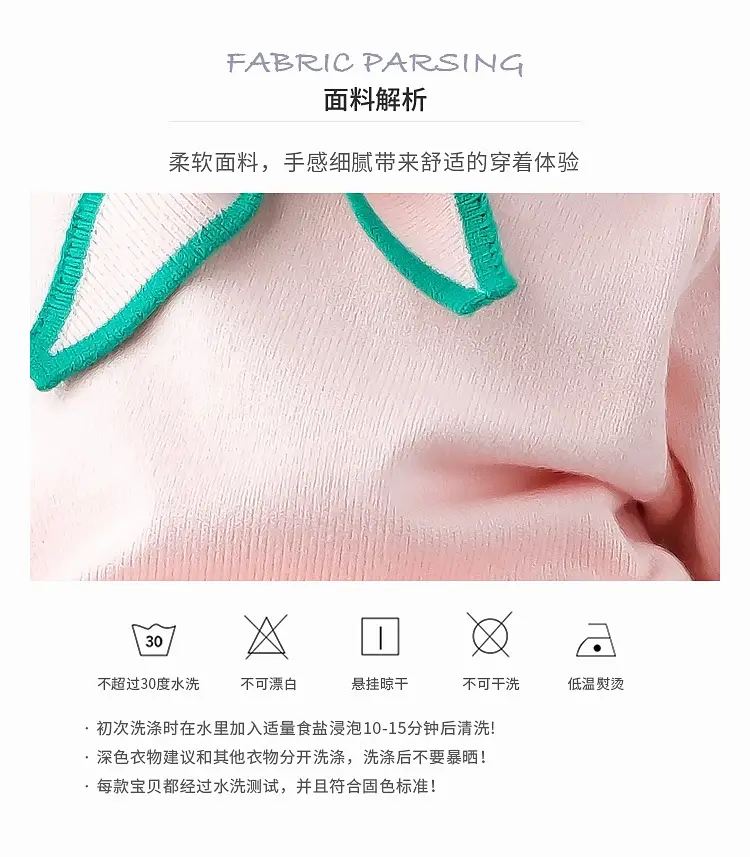 Baby Tie Western Knit T-Shirt Cream 2025 — feature 9
