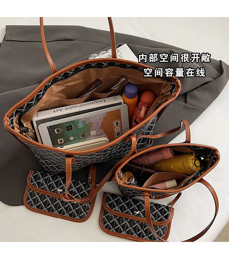 Trendy Black Quilted Women's Multi-Piece Handbag Set — feature 13