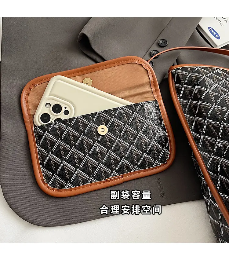 Trendy Black Quilted Women's Multi-Piece Handbag Set — feature 7