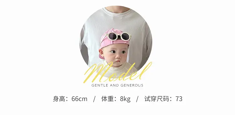 Baby Cotton Cartoon T-Shirt White Short Sleeve — feature 4