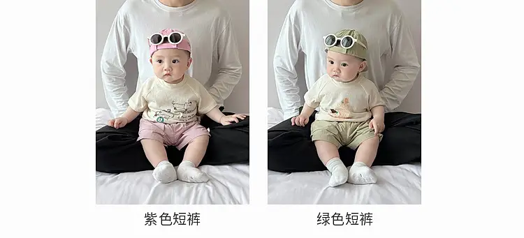 Baby Cotton Cartoon T-Shirt White Short Sleeve — feature 9