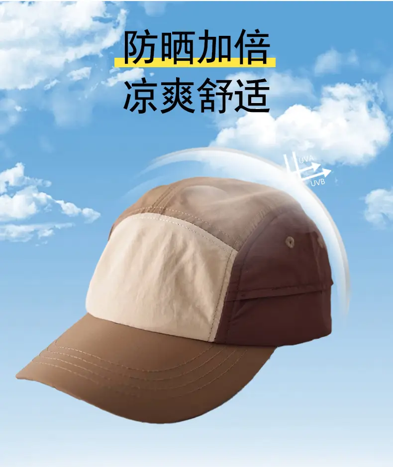 Women's Blue Running Cap with 5-Panel Design — feature 14