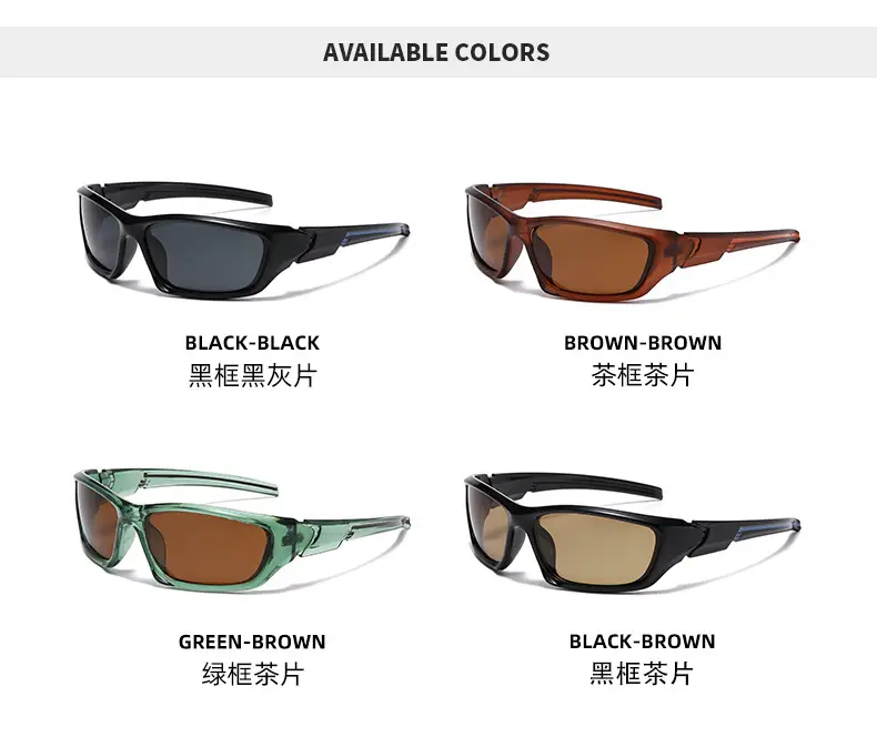 2025 Polarized Anti-Ultraviolet Riding Glasses for Men Women — feature 13