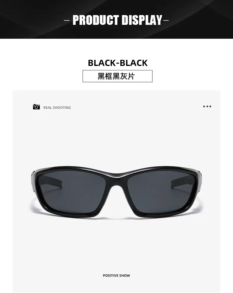 2025 Polarized Anti-Ultraviolet Riding Glasses for Men Women — feature 14