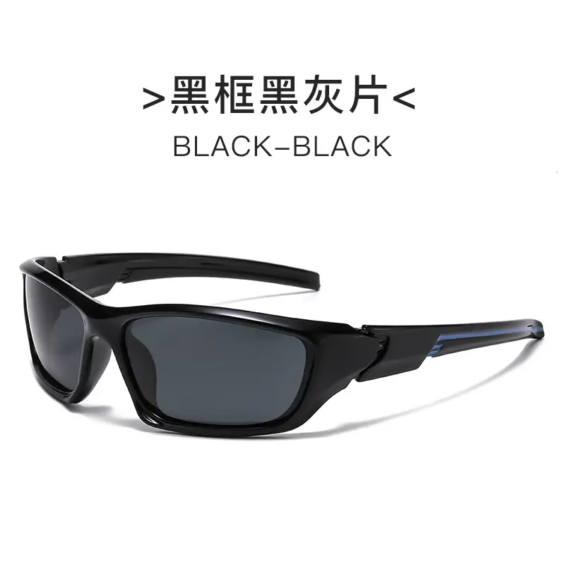 2025 Polarized Anti-Ultraviolet Riding Glasses for Men Women