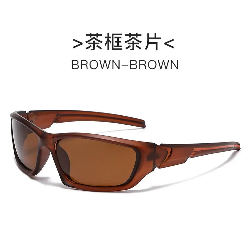 2025 Polarized Anti-Ultraviolet Riding Glasses for Men Women - Image 2