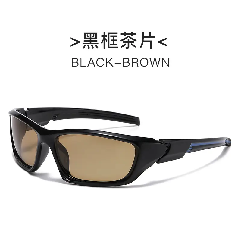 2025 Polarized Anti-Ultraviolet Riding Glasses for Men Women - Image 4