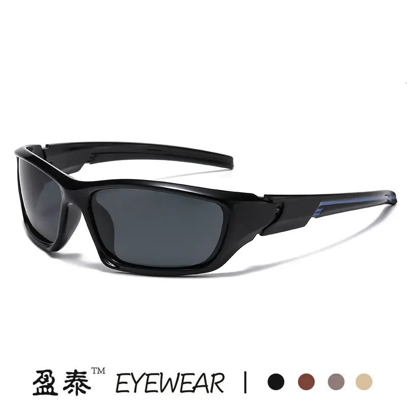 2025 Polarized Anti-Ultraviolet Riding Glasses for Men Women - Image 5