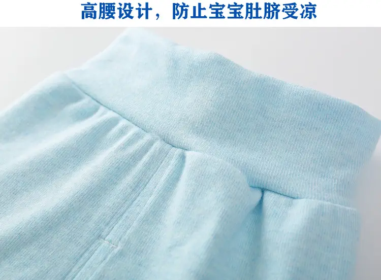 Baby Cotton Tummy Pants Pink Striped Winter Sleep Pants — feature 5