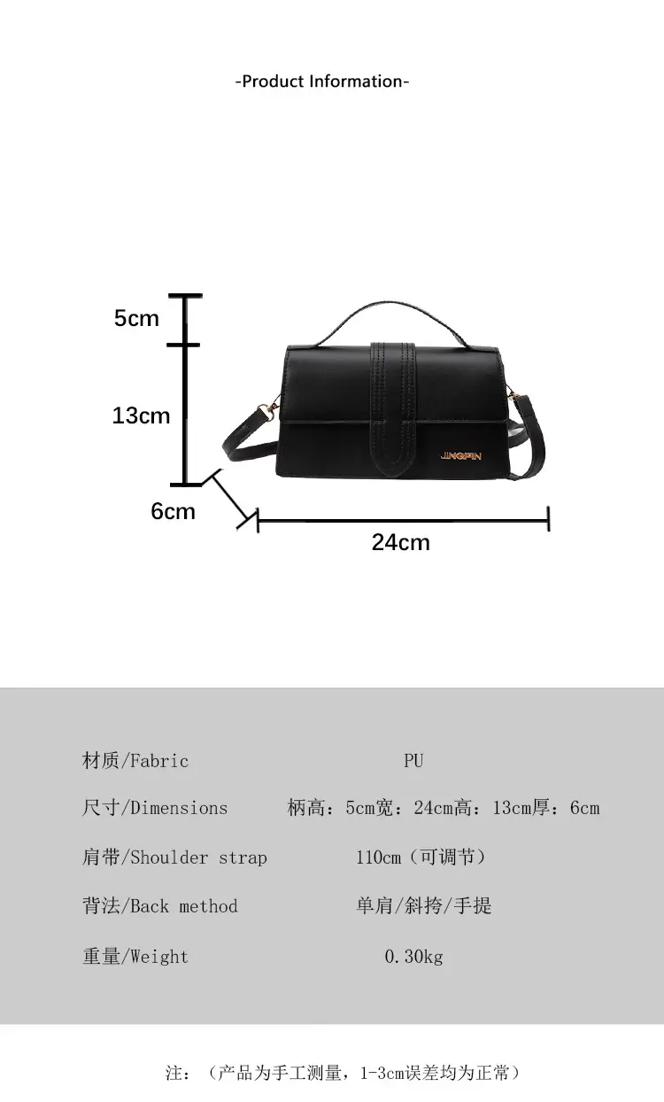 2025 Spring Stylish Crossbody Bag for Women Solid Color — feature 2