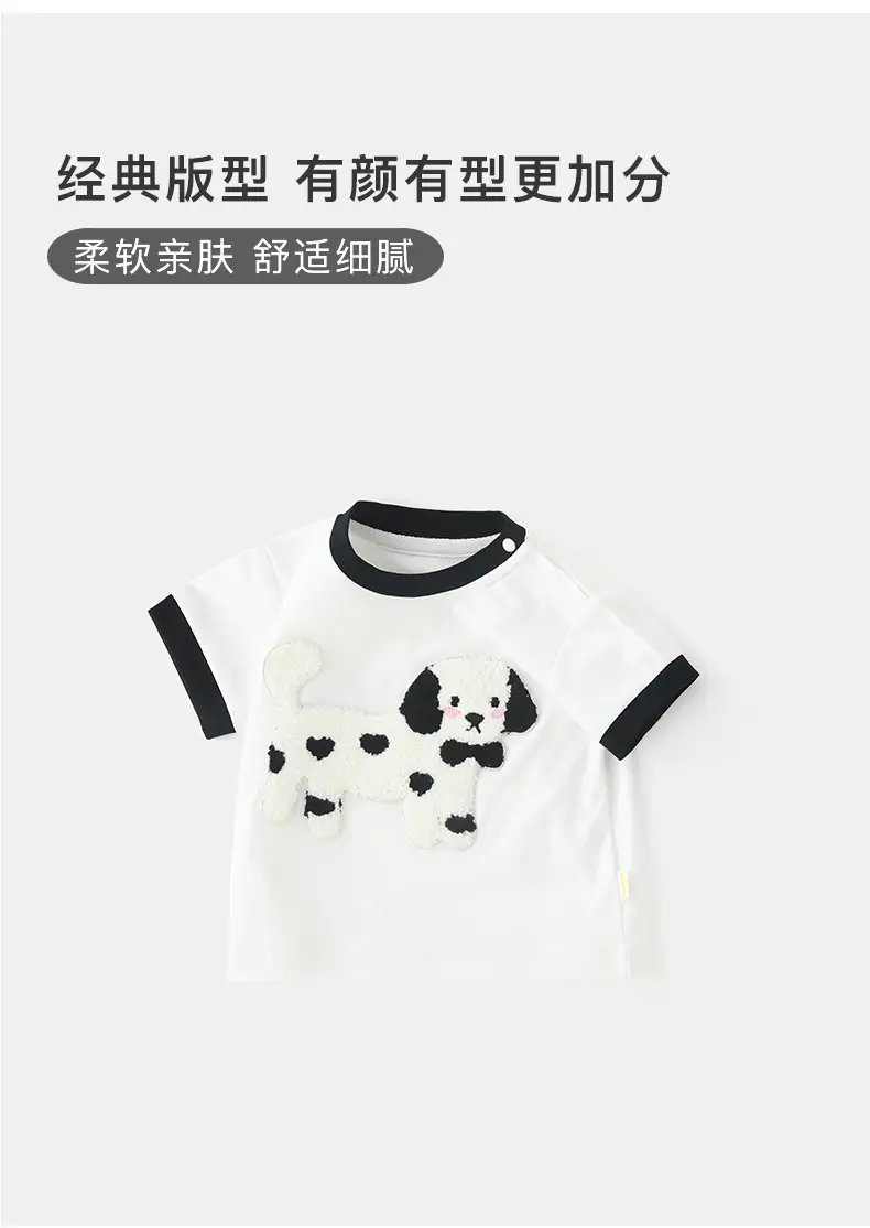 Duuduu Bow Tie Dog 2025 Boys Summer T-Shirt White Black — feature 6