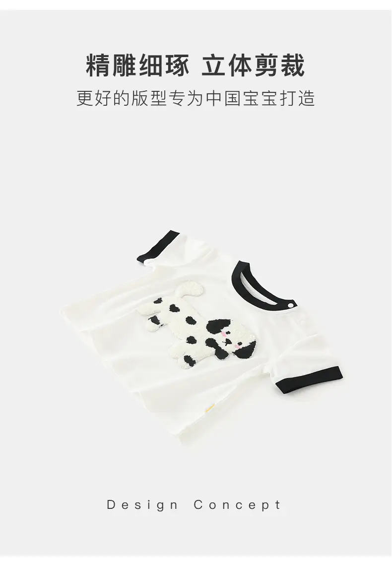 Duuduu Bow Tie Dog 2025 Boys Summer T-Shirt White Black — feature 7