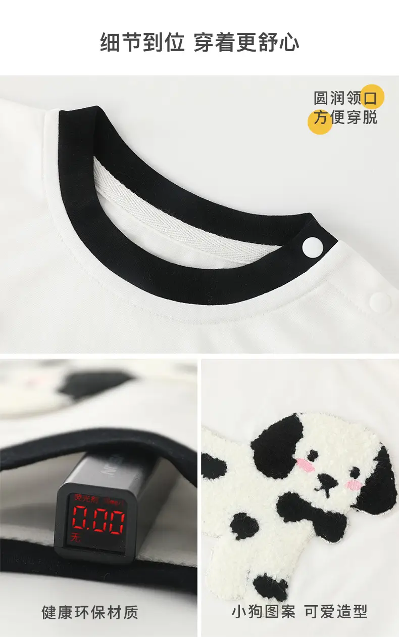 Duuduu Bow Tie Dog 2025 Boys Summer T-Shirt White Black — feature 9