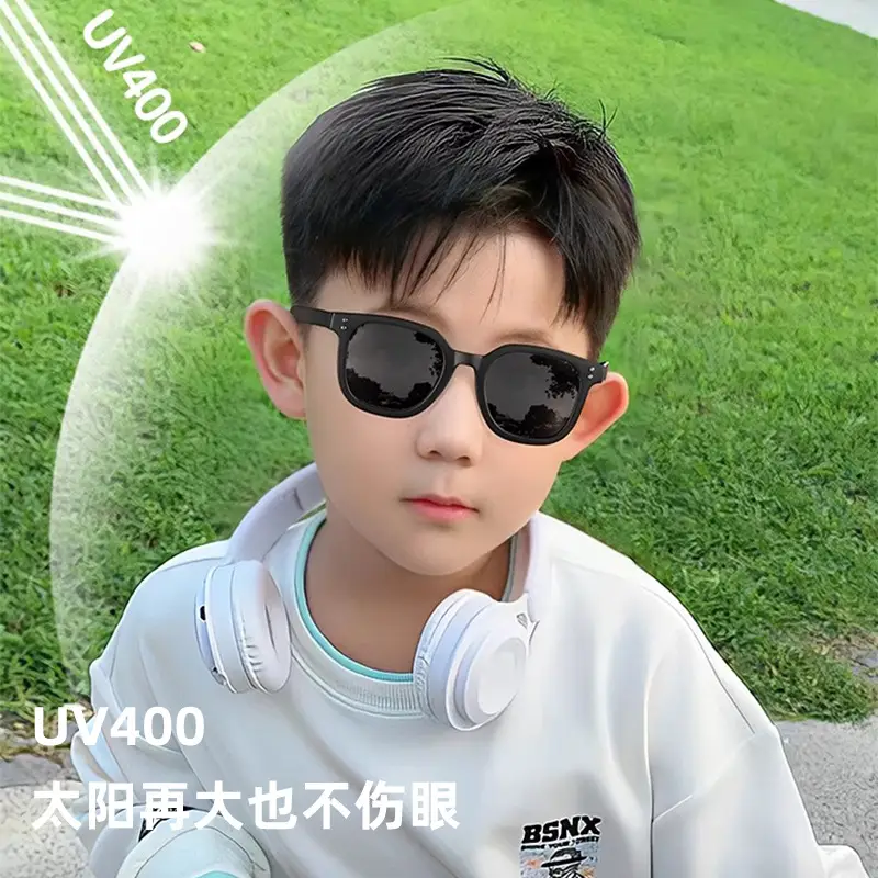 2025 Polarized Sunglasses for Kids Outdoor Cycling Sun Protection - Image 2