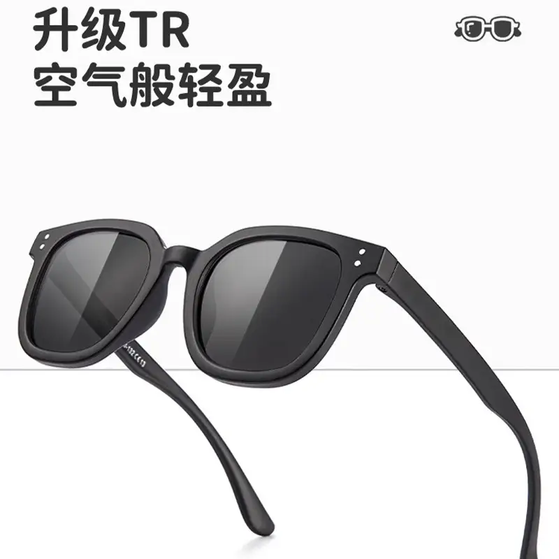 2025 Polarized Sunglasses for Kids Outdoor Cycling Sun Protection - Image 3