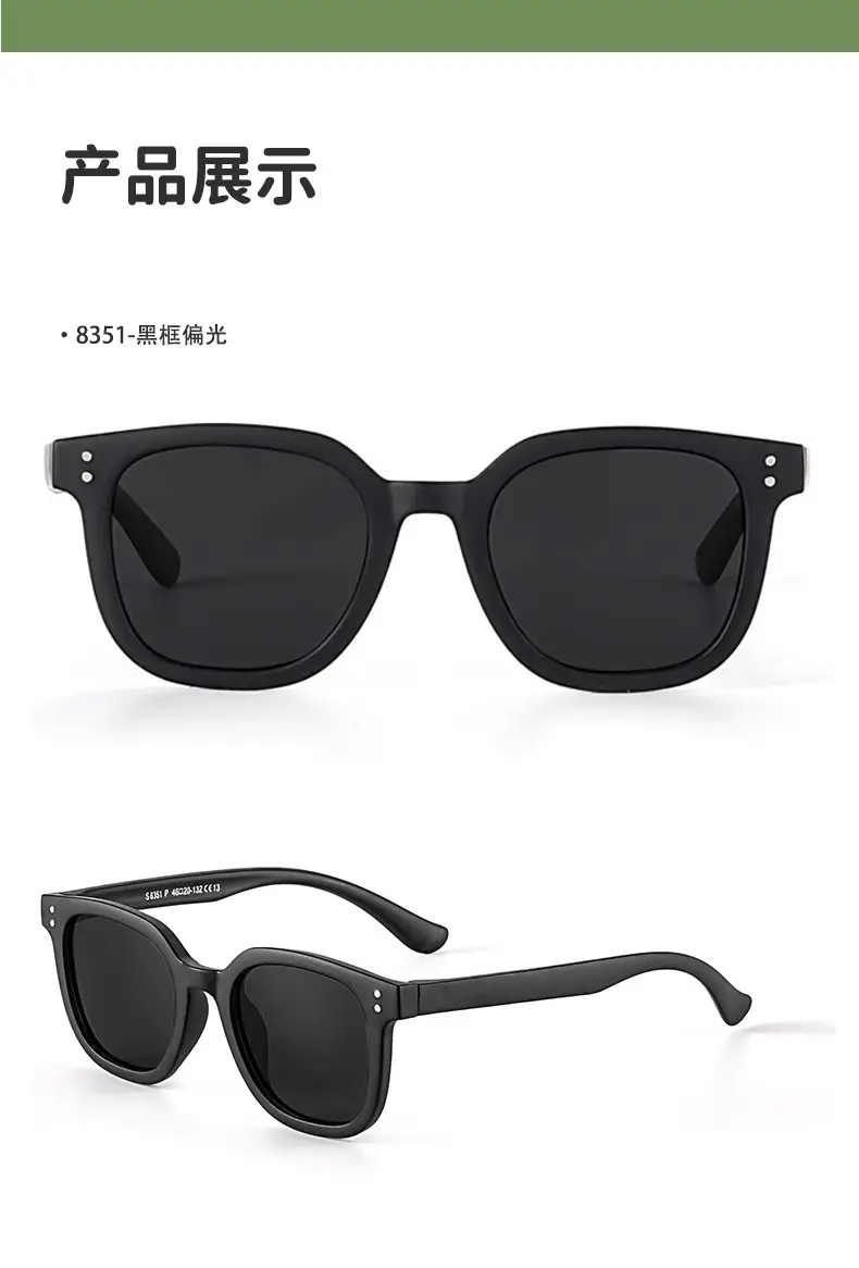 2025 Polarized Sunglasses for Kids Outdoor Cycling Sun Protection — feature 17
