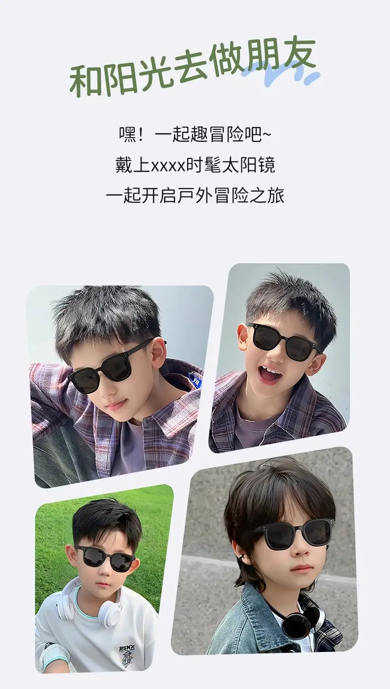 2025 Polarized Sunglasses for Kids Outdoor Cycling Sun Protection — feature 7