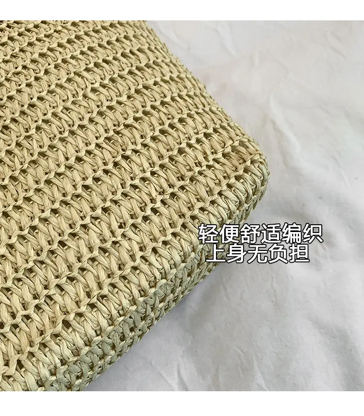 Women Straw Woven Large Capacity Shoulder Bag 2025 — feature 5