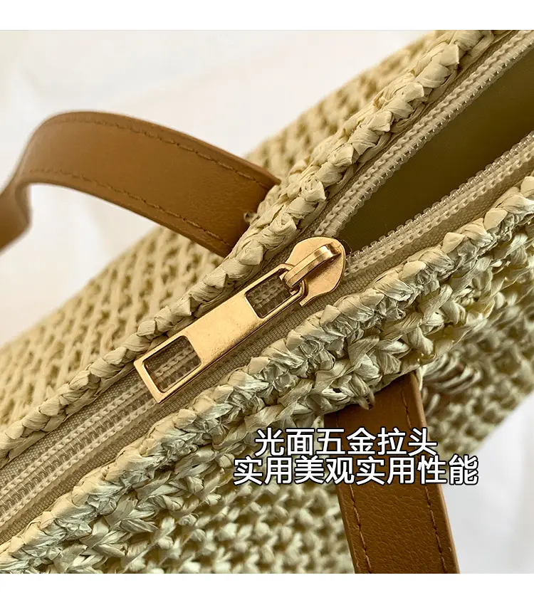 Women Straw Woven Large Capacity Shoulder Bag 2025 — feature 7