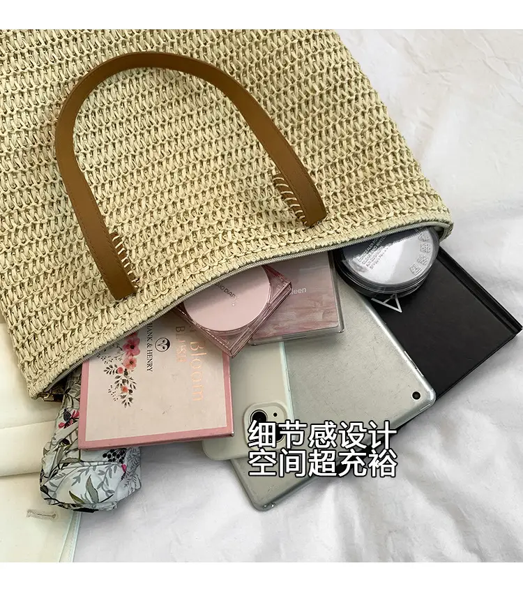 Women Straw Woven Large Capacity Shoulder Bag 2025 — feature 8