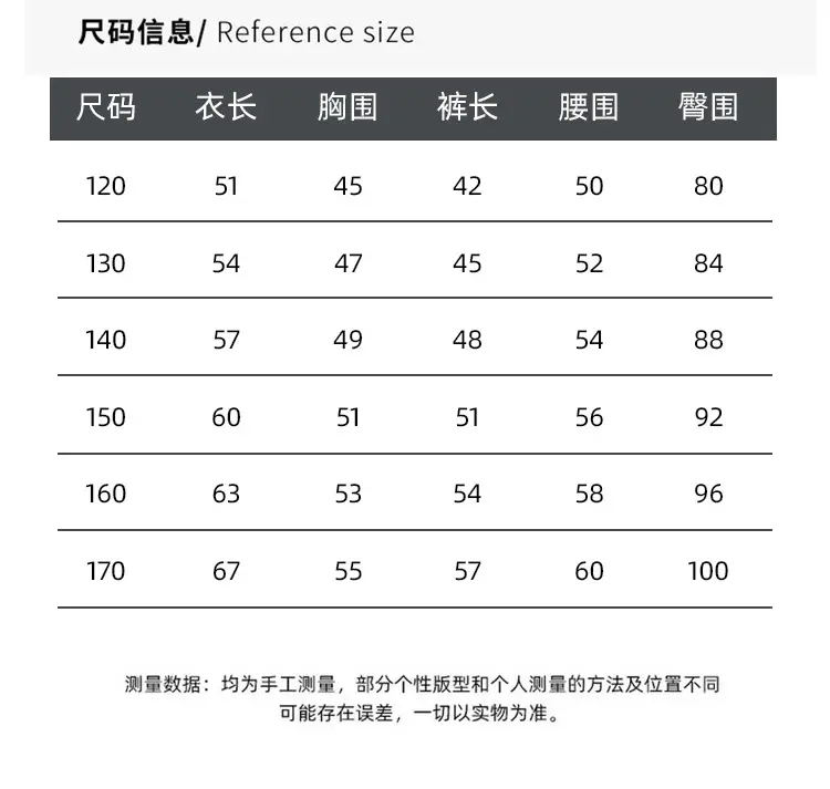 Children's Boys Polo Shirt Black Short Sleeve Summer 2026 — feature 7