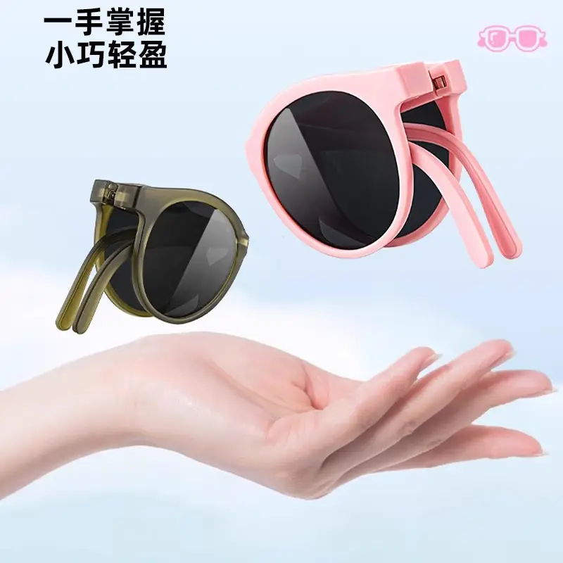 Foldable Sunglasses for Kids Women 7106 UV400 - Image 6