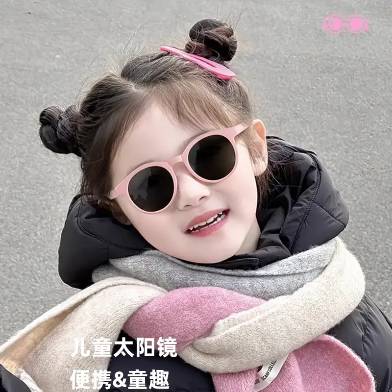 Foldable Sunglasses for Kids Women 7106 UV400 - Image 7