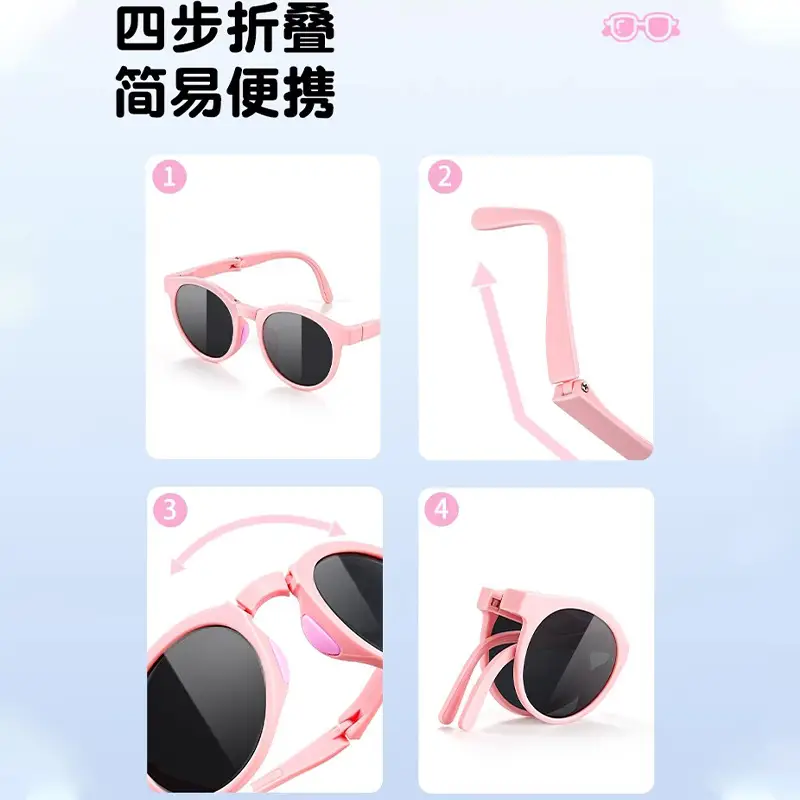 Foldable Sunglasses for Kids Women 7106 UV400 - Image 8