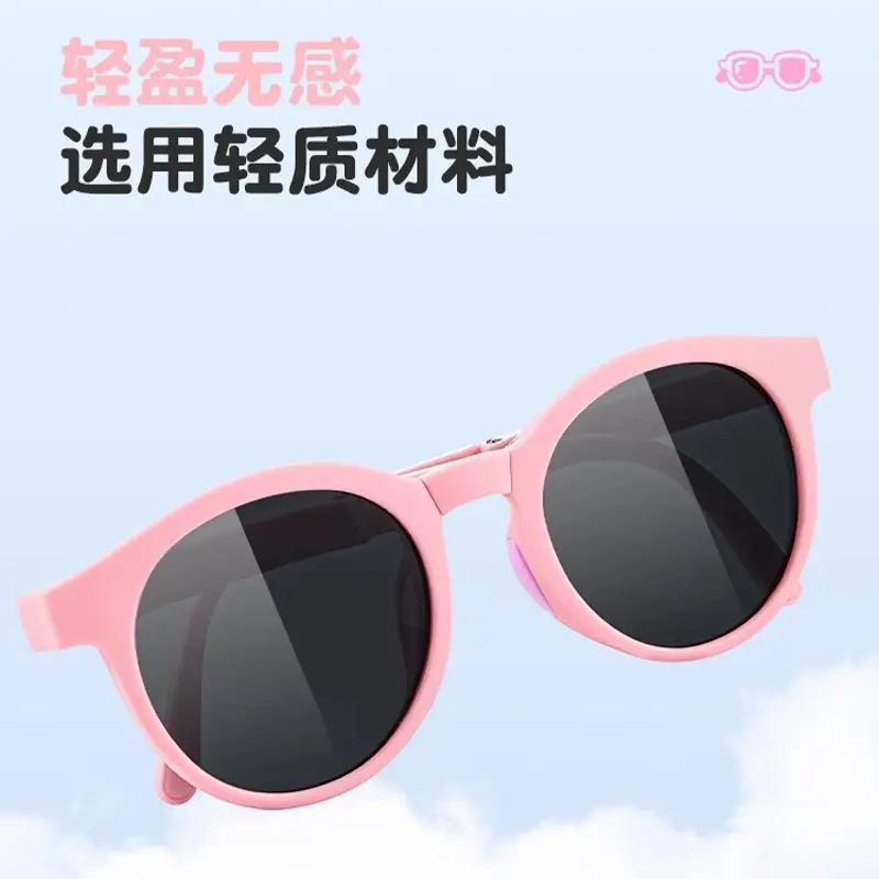 Foldable Sunglasses for Kids Women 7106 UV400 - Image 9