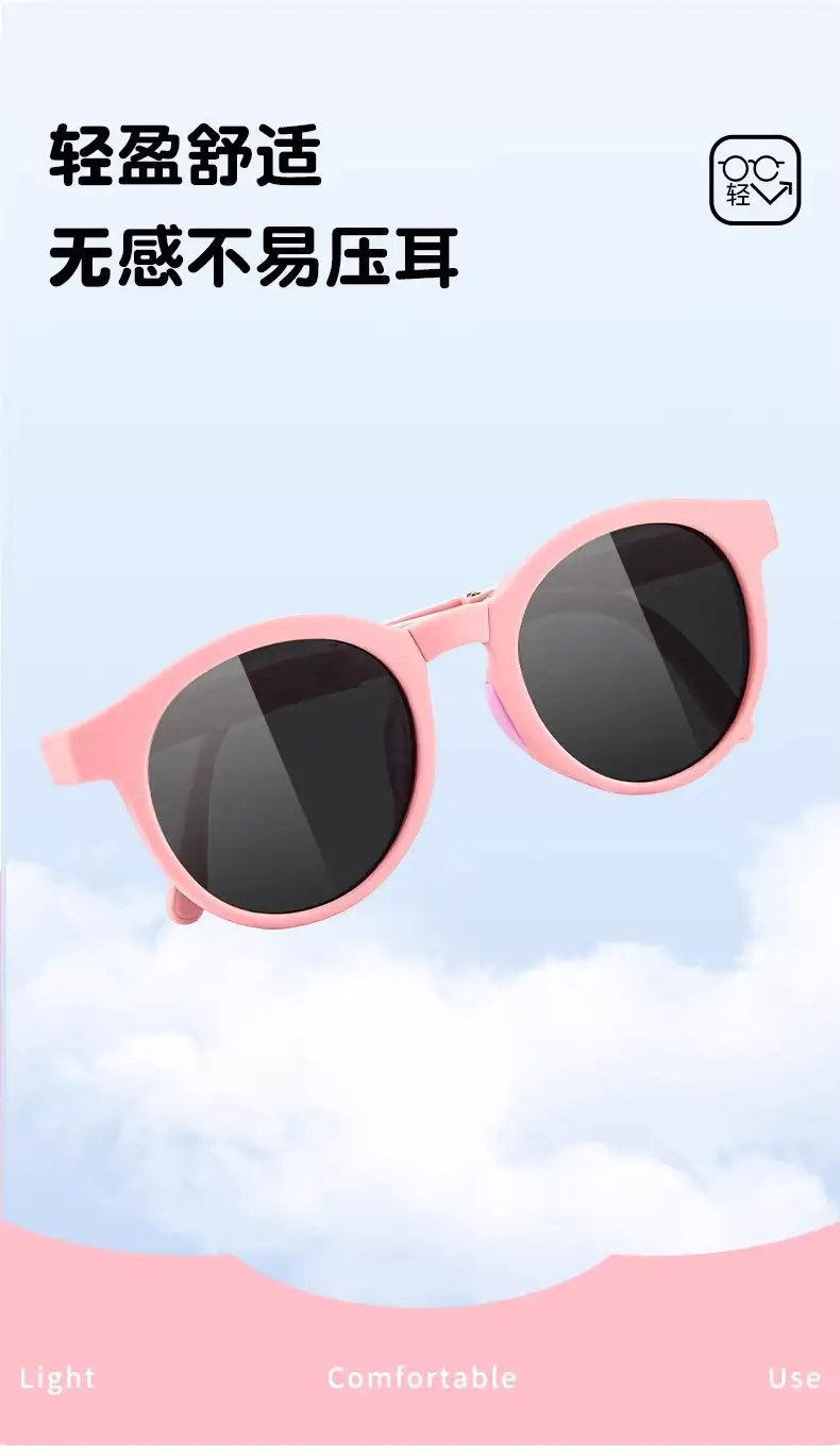 Foldable Sunglasses for Kids Women 7106 UV400 — feature 10